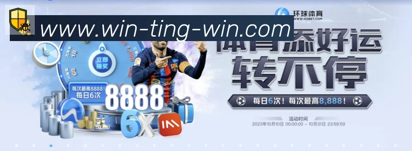 扫码下载 App